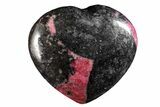 Polished Rhodonite Heart - Madagascar #160454-1